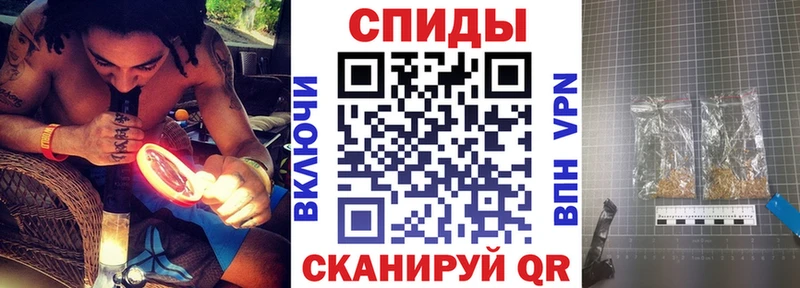 БУТИРАТ жидкий экстази  Егорьевск 