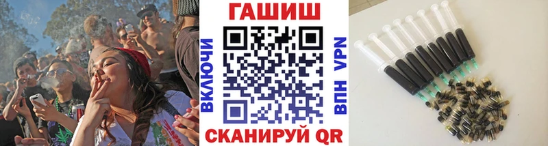 Гашиш Ice-O-Lator  Егорьевск 