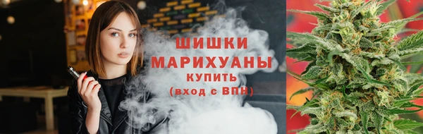 мефедрон Горняк
