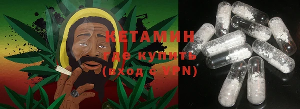 COCAINE Горно-Алтайск